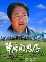欧美午夜三级